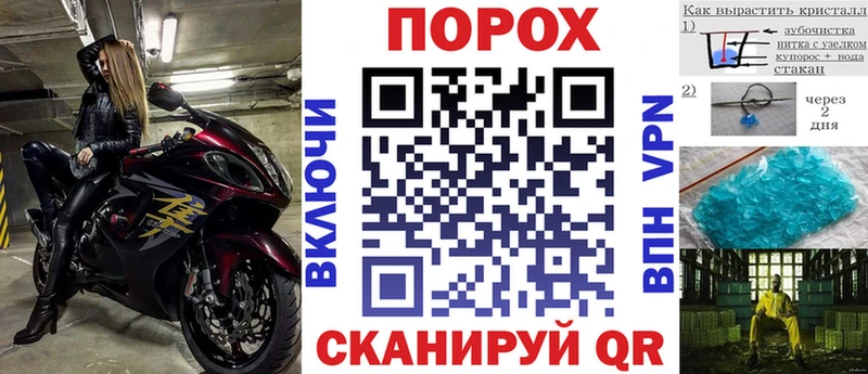 Амфетамин Premium  Купить где  Калтан 