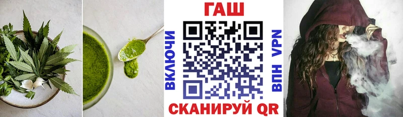 Canna-Cookies марихуана  Купить  Калтан 