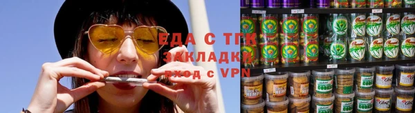 скорость Краснотурьинск