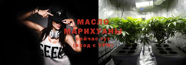 скорость Краснотурьинск