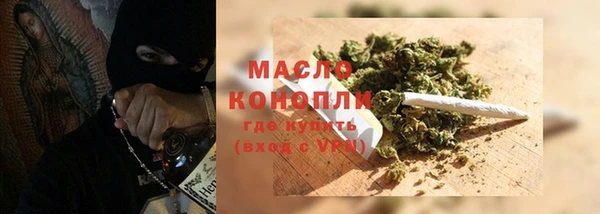 каннабис Коряжма