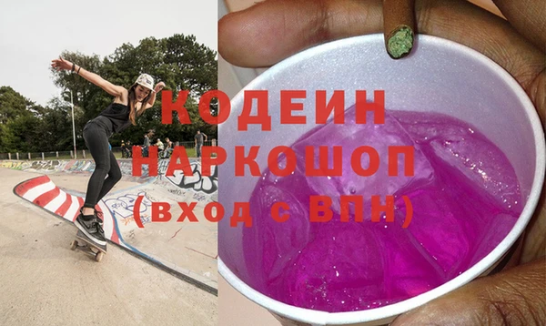 амф Костерёво