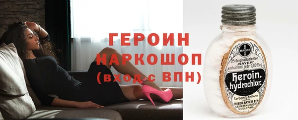 скорость Краснотурьинск