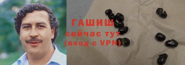 каннабис Коряжма