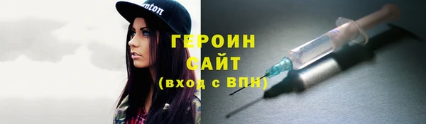 скорость Краснотурьинск