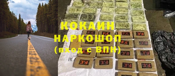 скорость Краснотурьинск