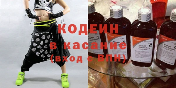 скорость Краснотурьинск