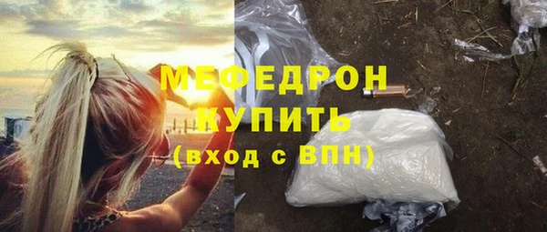 скорость Краснотурьинск