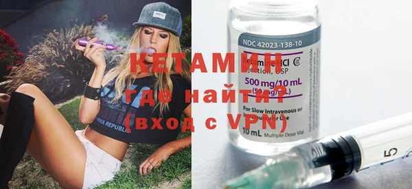 мефедрон Краснослободск