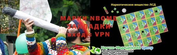 скорость Краснотурьинск