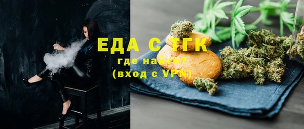скорость Краснотурьинск