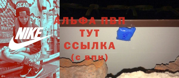 скорость Краснотурьинск