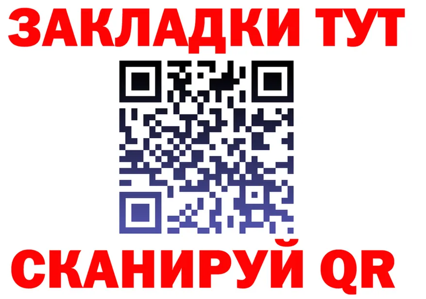 Cannafood марихуана как войти это гидра Калтан