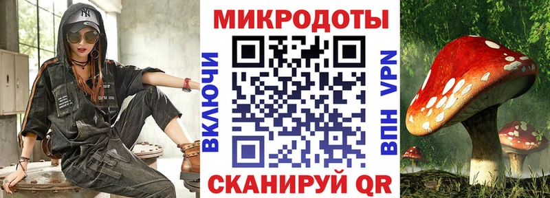 Галлюциногенные грибы GOLDEN TEACHER  Купить где  Калтан 